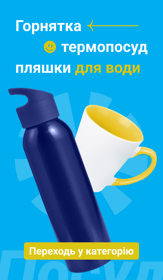 Бейсболки и кепки с логотипом